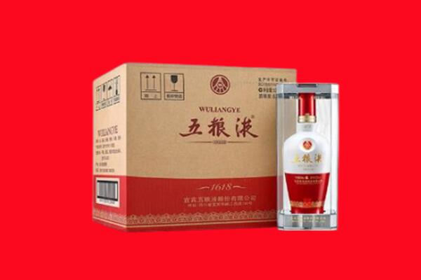 包头市回收五粮液