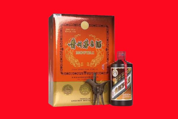 包头市回收30年茅台