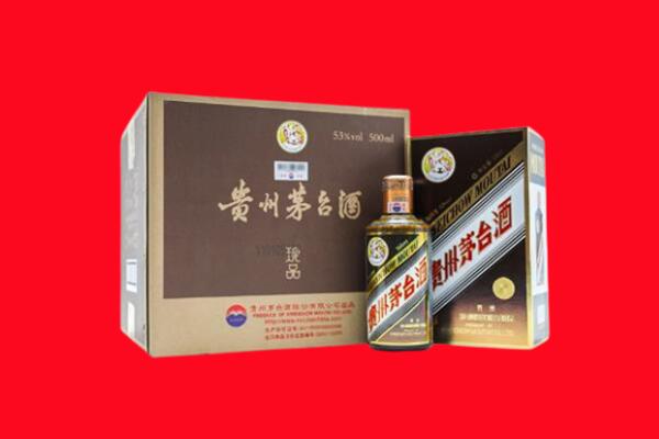 包头市回收50年茅台