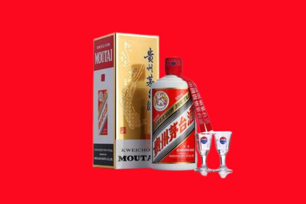 包头市回收贵州茅台酒